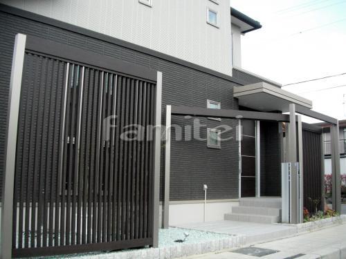 ��������Ȥä���ޤ��