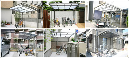 自転車置場屋根 サイクルポート施工例 を見てみる。