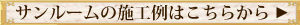 ����롼��ܹ���