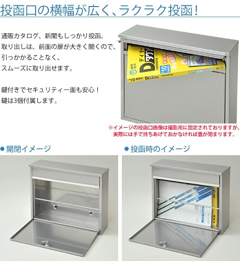 中広い