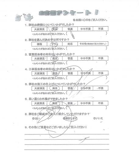 ���ɸ����ԡ�����