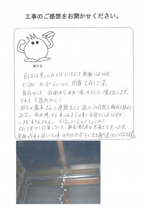 �����δ��ۤ�ʹ�����Ƥ���������