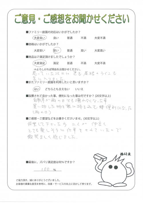 ����ܺ���̶衡����