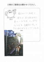 ���ɸ���ǻԡ�����