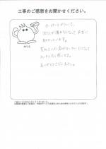 ʼ�˸����лԡ�����