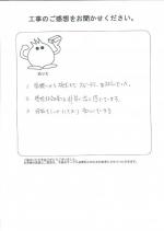 ʼ�˸����лԡ�����