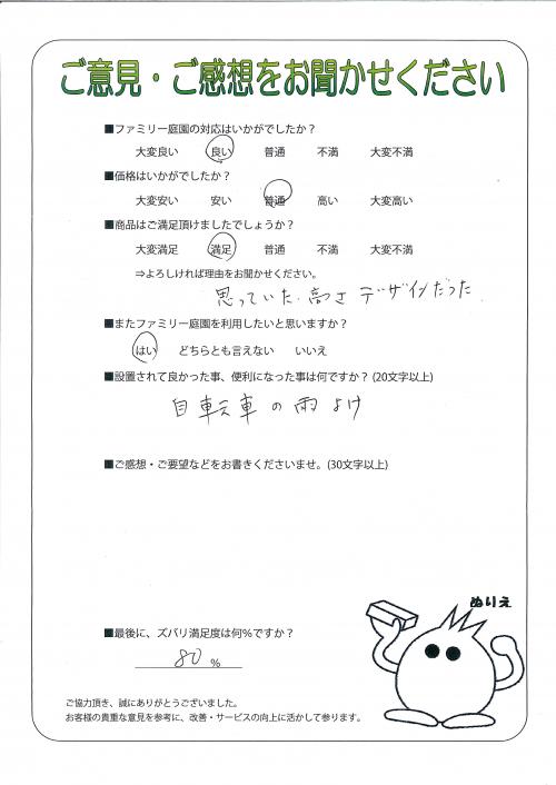 �����ܵ��Ի��̶衡����