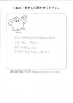 ���츩���Żԡ�����