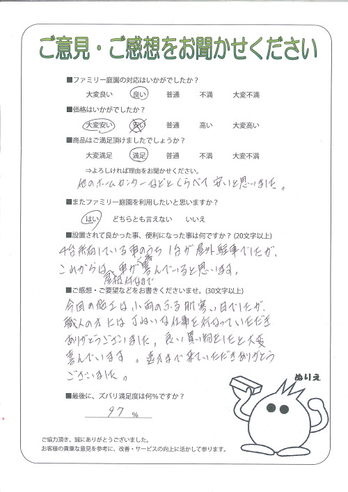 ���츩Ĺ�ͻԡ�����