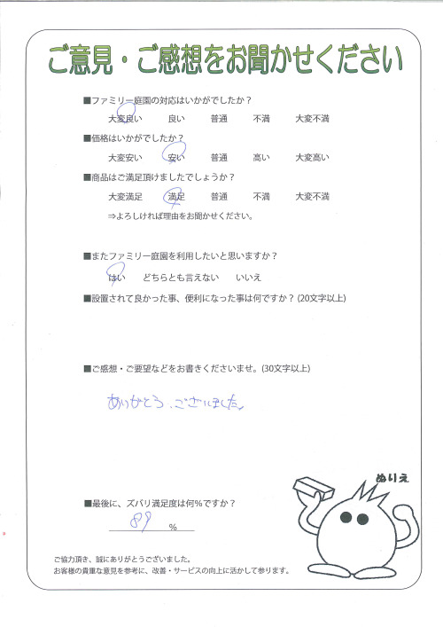 ����������콻�ȶ衡����