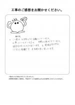 ���ɸ��̳�뷴����Į������