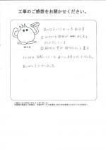 ��������ڷ�����Į������