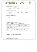大阪府堺市西区 T様