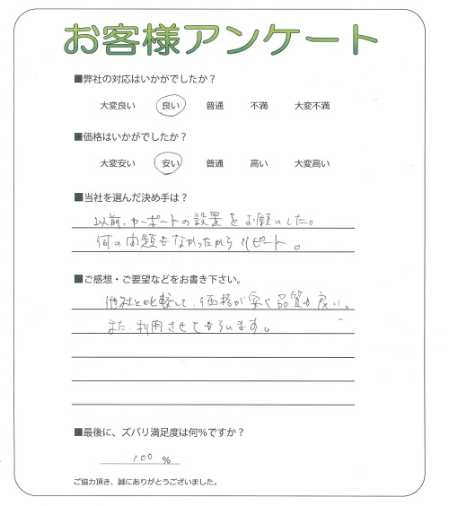 ���ɸ��̳�뷴�Ϲ�Į������
