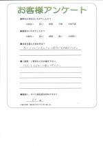 大阪府摂津市 M様