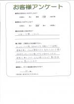 兵庫県尼崎市 K様