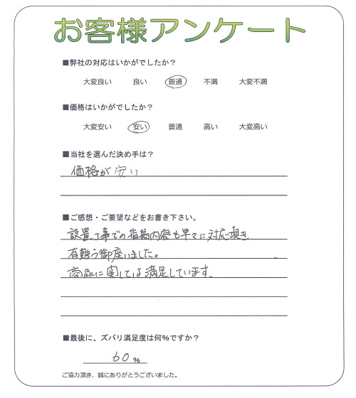 ʼ�˸����лԡ�����