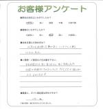 大阪府和泉市 T様