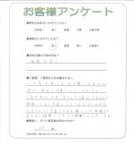 大阪府箕面市 S様