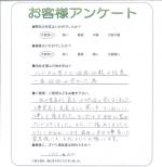 兵庫県小野市 T様