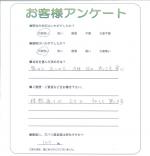 大阪府高石市 K様