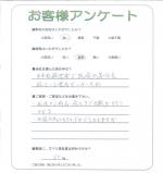 大阪府高石市 T様