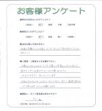 大阪府八尾市 I様