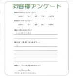 兵庫県佐用郡佐用町 Y様