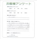 ��������̷��鲬Į������