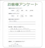 兵庫県伊丹市 M様