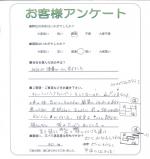 大阪府大阪市福島区 K様