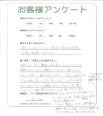 大阪府茨木市 M様