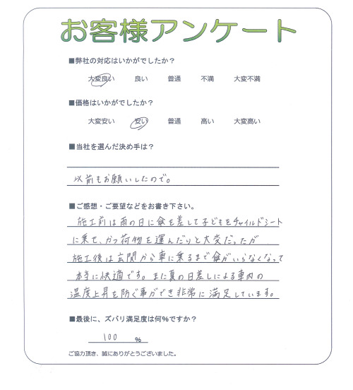 �����ܵ������׸滳Į������
