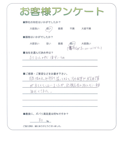 �����˭��ԡ�����