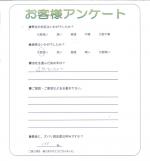 大阪府和泉市 I様