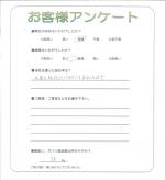 大阪府和泉市 F様