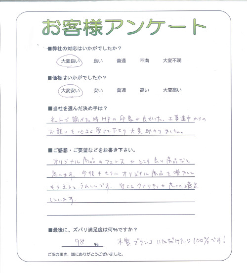 �����δ��ۤ�ʹ�����Ƥ���������