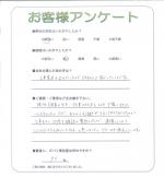 兵庫県川西市 M様