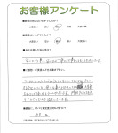 ���츩����ԡ�����