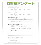 �²λ�����лԡ�N��