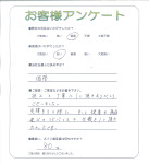 �����̧�̻ԡ�����