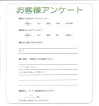 大阪府泉佐野市 M様