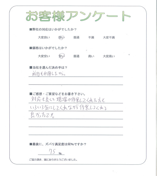 ʼ�˸����ͻ����衡����