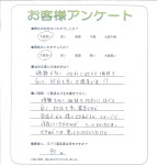 大阪府交野市 K様