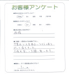 ����ܺ����衡����