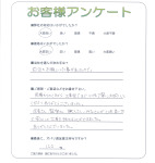 ���ɸ��̳�뷴����Į������
