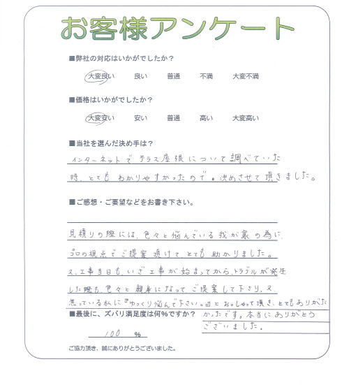 �����̧�̻ԡ�����