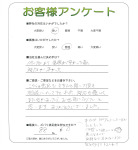 和歌山県和歌山市 M様