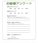 奈良県葛城市 K様