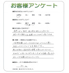 大阪府茨木市 K様